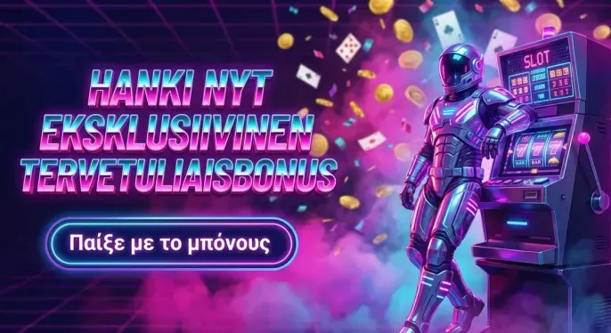 Netbet Casino